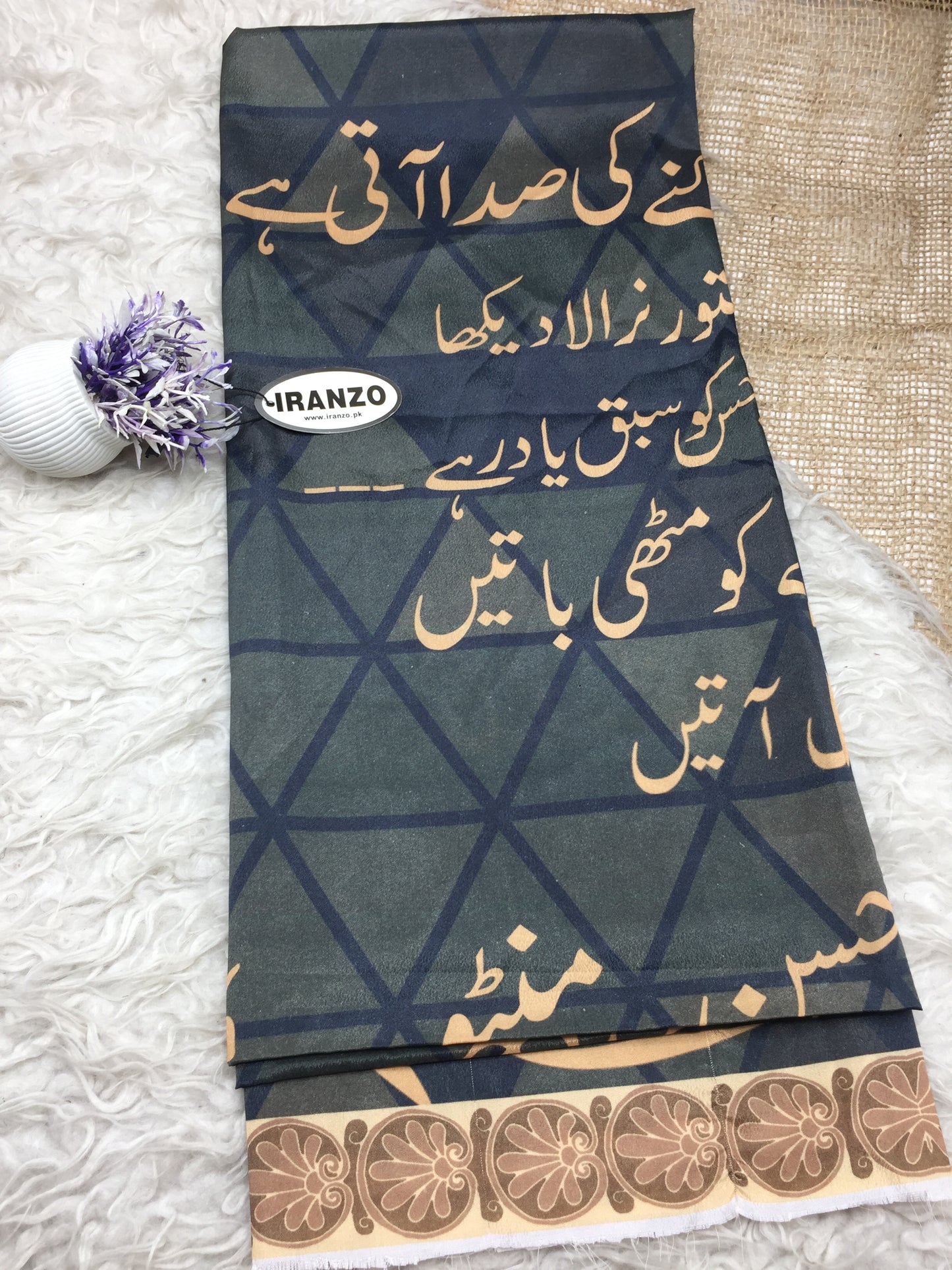 Monar Silk Dupatta