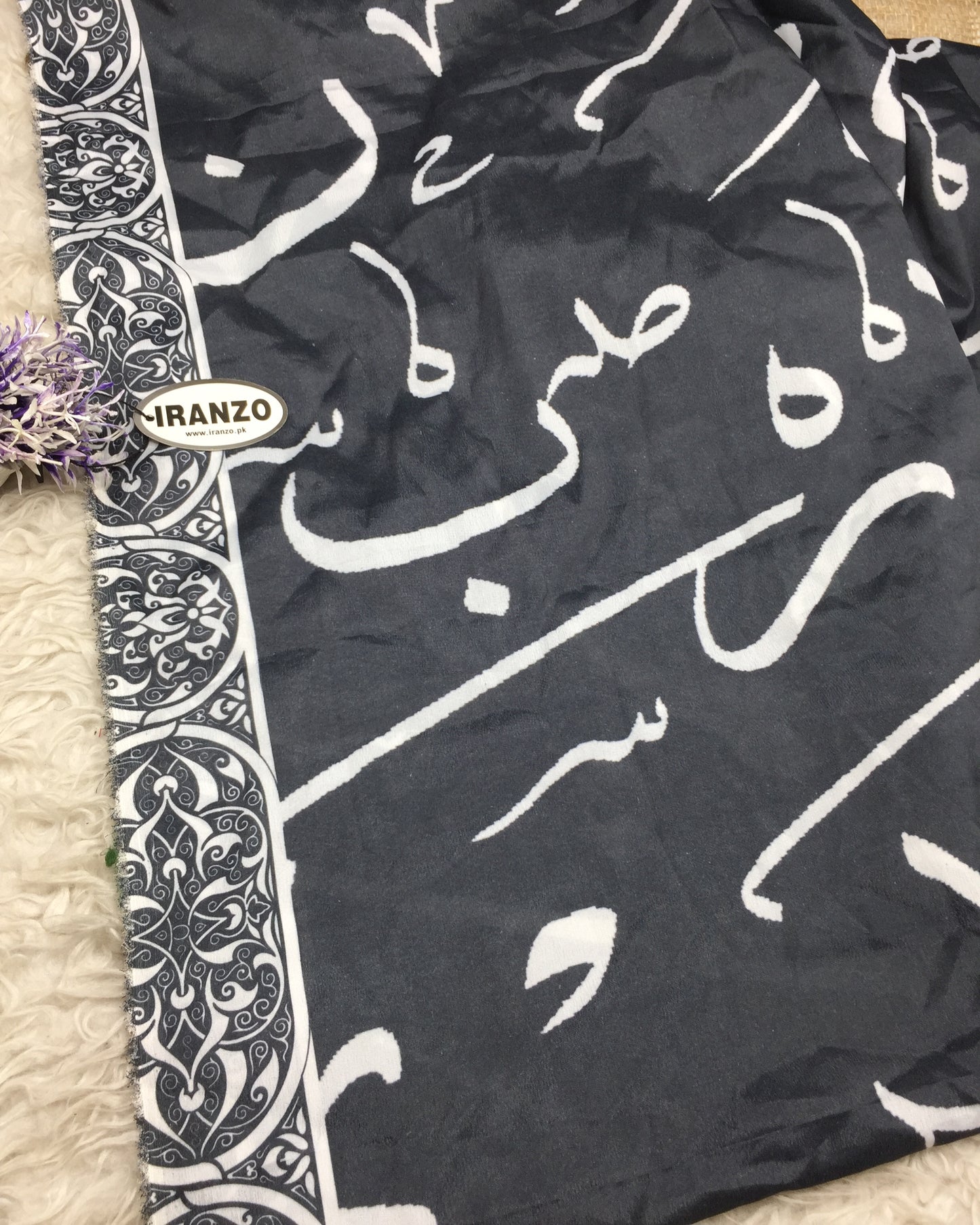 Monar Silk Dupatta