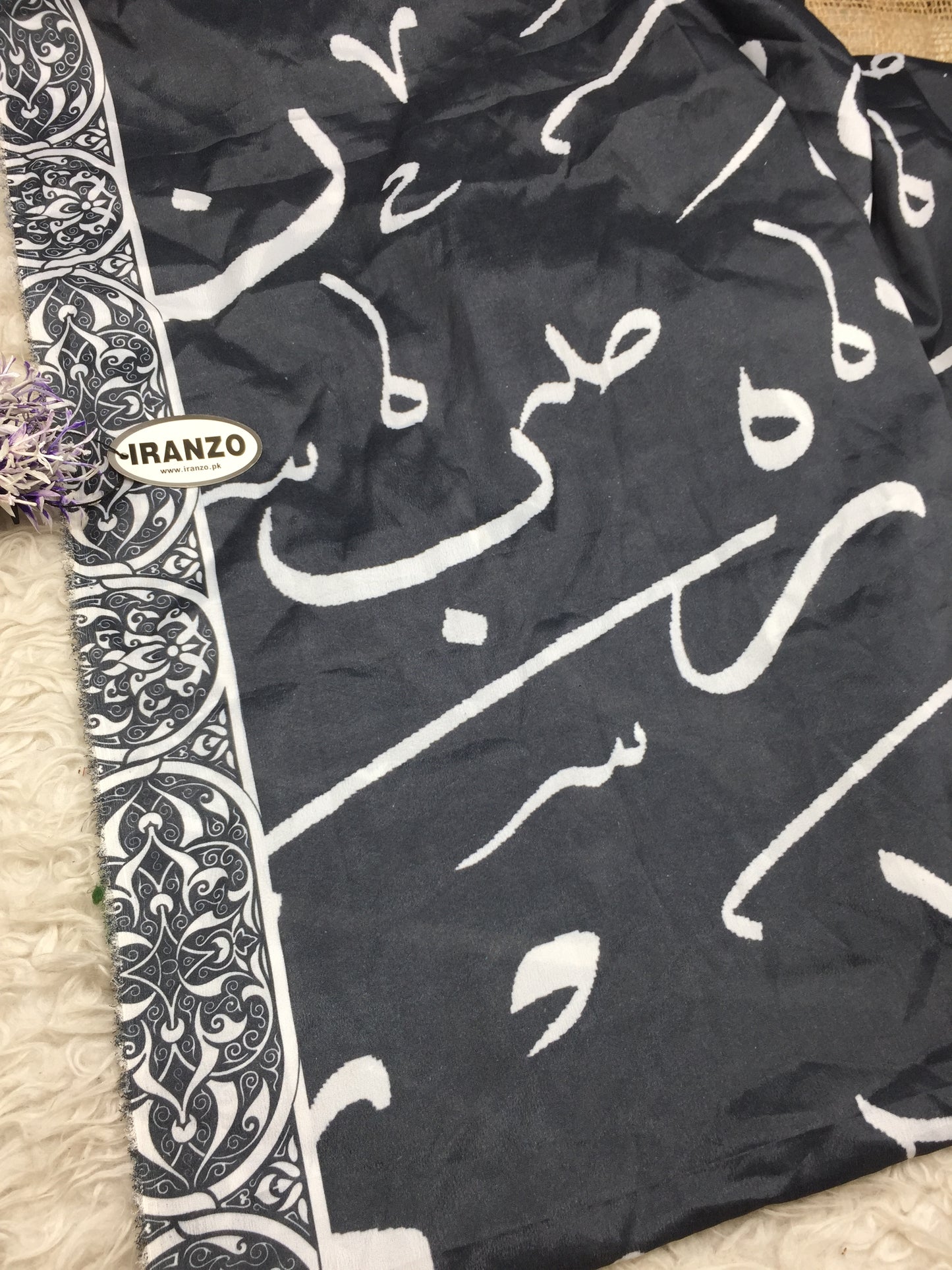 Monar Silk Dupatta