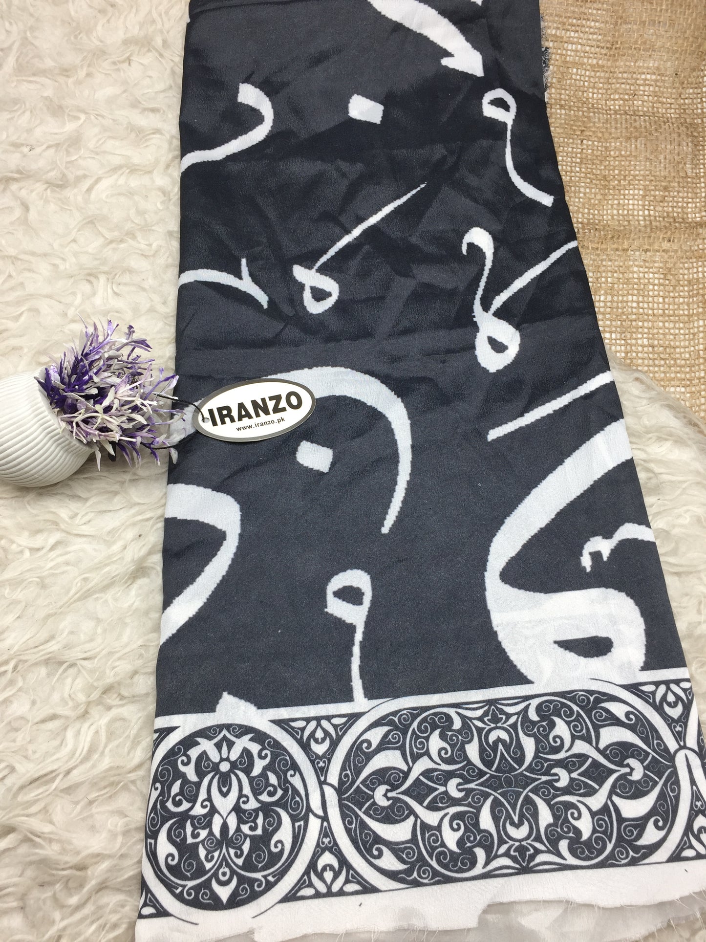Monar Silk Dupatta