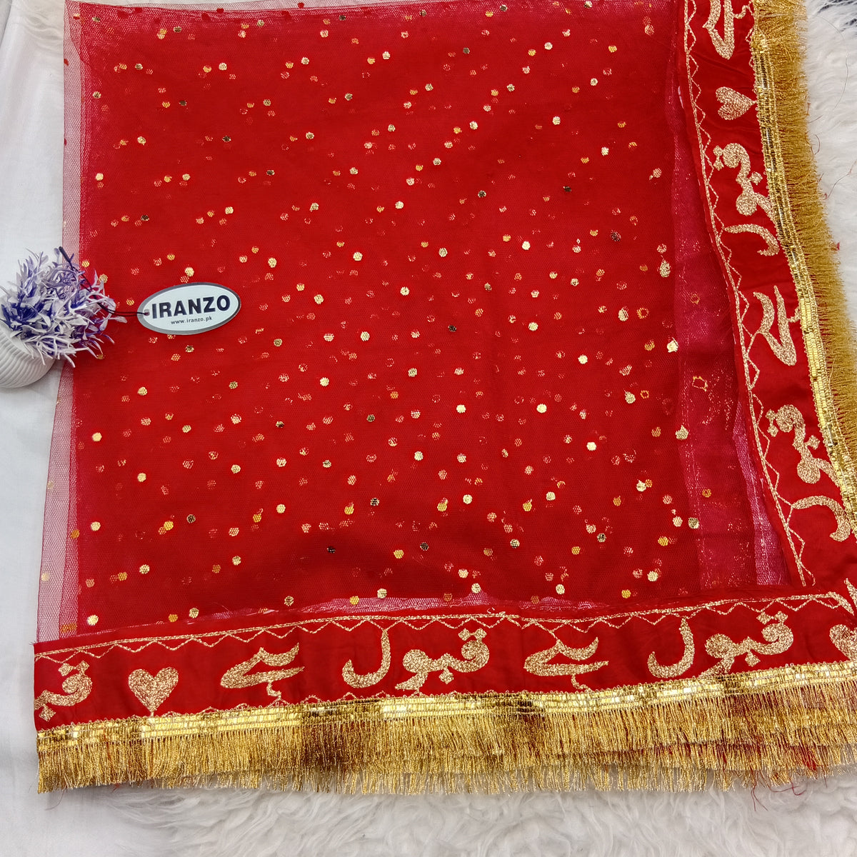 Qabool Hai Wedding Net Dupatta