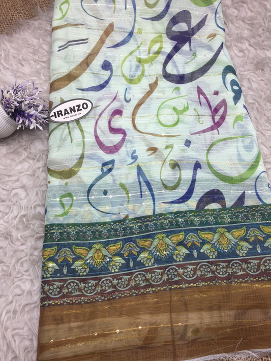 Lawn Net Dupatta